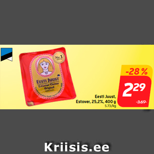 Скидка - Эстонский сыр, Estover, 25,2%, 400 г