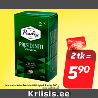 Allahindlus - Jahvatatud kohv Presidentti Original, Paulig, 500 g