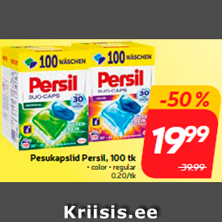 Allahindlus - Pesukapslid Persil, 100 tk