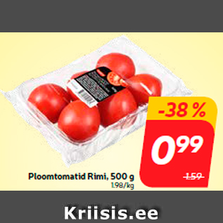 Скидка - Сливовые томаты Rimi, 500 г