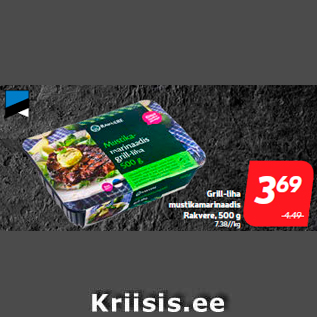 Allahindlus - Grill-liha mustikamarinaadis Rakvere, 500 g