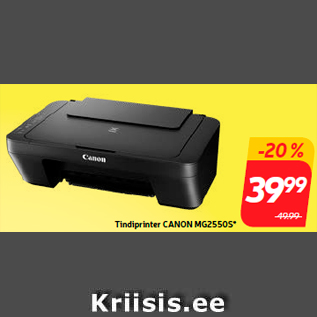 Скидка - Принтер CANON MG2550S *