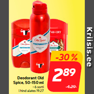 Allahindlus - Deodorant Old Spice, 50-150 ml