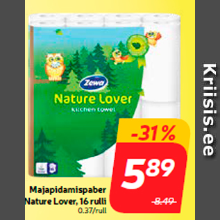 Скидка - Бумажные полотенца Nature Lover, 16 рулонов