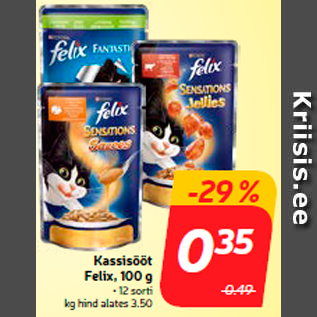 Скидка - Кошачья еда Felix, 100 г