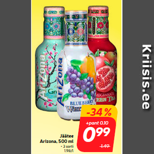 Allahindlus - Jäätee Arizona, 500 ml