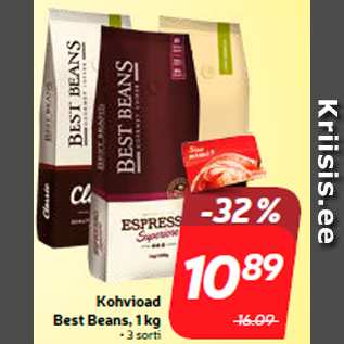 Скидка - Кофейные зерна Best Beans, 1 кг