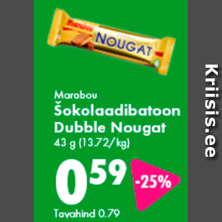 Скидка - Шоколадный батончик Marabou Dubble Nougat 43 г