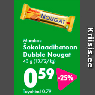 Allahindlus - Marabou Šokolaadibatoon Dubble Nougat 43 g