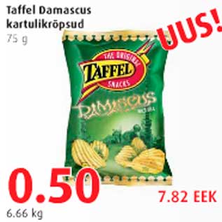 Allahindlus - Taffel Damascus kartulikrõpsud