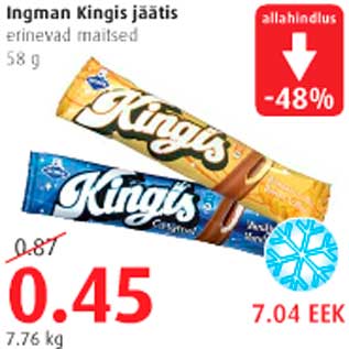 Allahindlus - Ingman Kingis jäätis