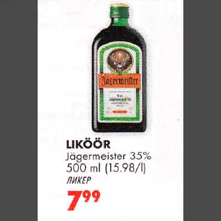 Allahindlus - LIKÖÖR Jägermeister 35% 500 ml