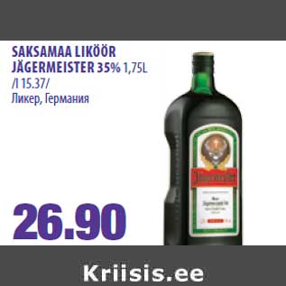 Allahindlus - SAKSAMAA LIKÖÖR JÄGERMEISTER 35% 1,75L