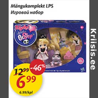 Allahindlus - Mängukomplekt LPS