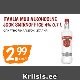 Allahindlus - ITAALIA MUU ALKOHOOLNE JOOK SMIRNOFF ICE