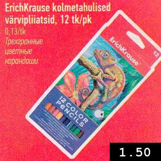 Скидка - Трёхгранные цветные карандаши