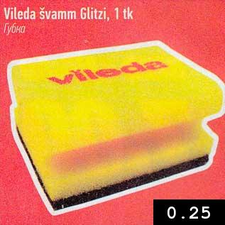Скидка - Губка