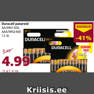 Allahindlus - Duracell patareid AA/MN1500, AAA/MN2400 12 tk