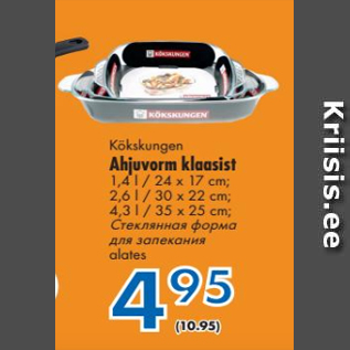 Allahindlus - Ahjuvorm klaasist