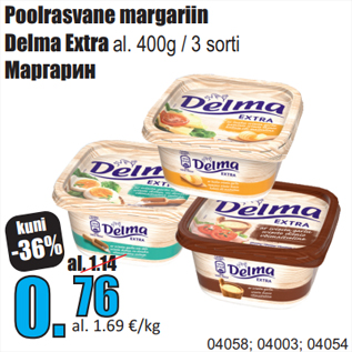 Allahindlus - Poolrasvane margariin Delma Extra al. 400g / 3 sorti