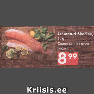 Allahindlus - Lõhefilee