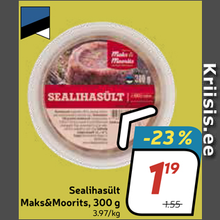 Allahindlus - Sealihasült Maks&Moorits, 300 g