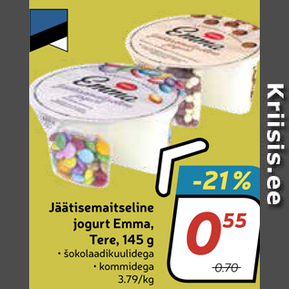 Allahindlus - Jäätisemaitseline jogurt Emma, Tere, 145 g