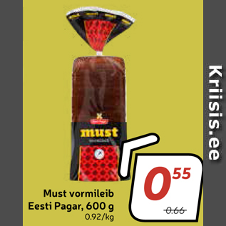 Allahindlus - Must vormileib Eesti Pagar, 600 g