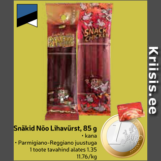 Allahindlus - Snäkid Nõo Lihavürst, 85 g