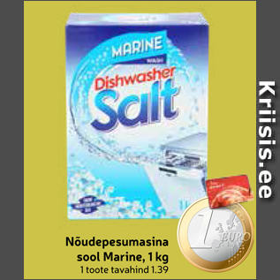 Allahindlus - Nõudepesumasina sool Marine, 1 kg