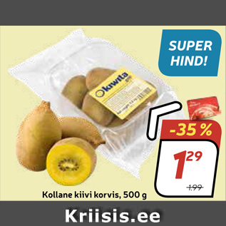 Allahindlus - Kollane kiivi korvis, 500 g