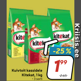 Allahindlus - Kuivtoit kassidele Kitekat, 1 kg