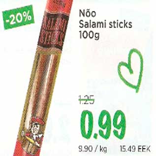 Allahindlus - Nõo Salami sticks