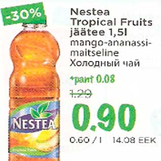 Allahindlus - Nestea Tropical Fruits jäätee