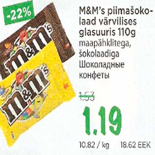 Allahindlus - M&M`s piimašokolaad värvilises glasuuris