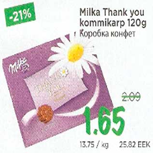 Allahindlus - Milka Thank you kommikarp