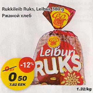 Allahindlus - Rukkileib Ruks,Leibur