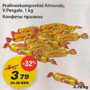 Allahindlus - Pralineekompvekid Almonds,V.Pergale