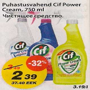 Allahindlus - Puhastusvahend Cif Power Cream