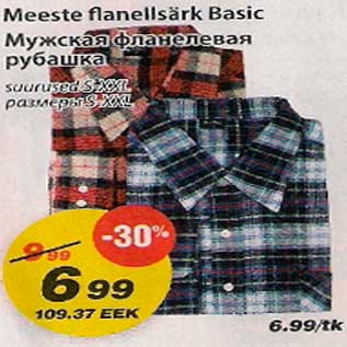 Allahindlus - Meeste flanellsärk Basic