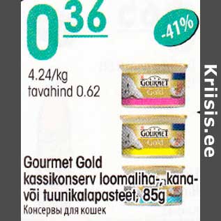 Allahindlus - Gourmet Gold kassikonserv loomaliha-,kana- või tuunikalapsteet, 85g