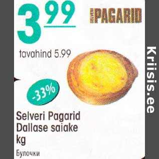 Allahindlus - Selveri Pagarid Dallase saiake kg