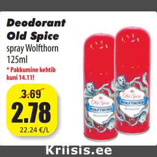 Allahindlus - Deodorant Old Spice