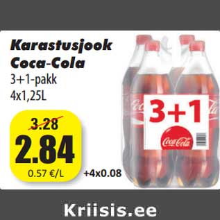 Allahindlus - Karastusjook Coca Cola