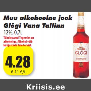 Скидка - Другие алкогольные напитки Glogg Vana Tallinn