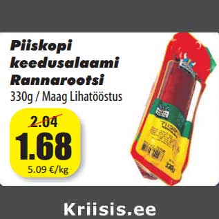 Allahindlus - Piiskopi keedusalaami Rannarootsi