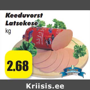 Allahindlus - Keeduvorst Latsekese kg