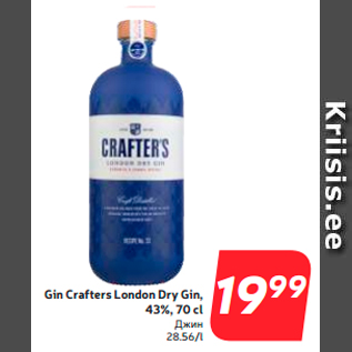 Allahindlus - Gin Crafters London Dry Gin, 43%, 70 cl
