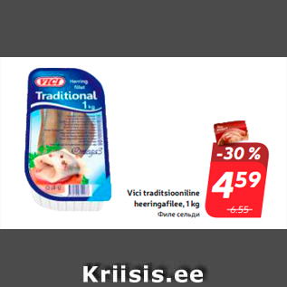 Allahindlus - Vici traditsiooniline heeringafilee, 1 kg