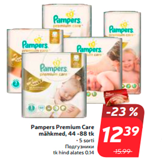 Allahindlus - Pampers Premium Care mähkmed, 44 -88 tk